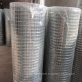 Low Carbon Welded Wire Mesh Roll